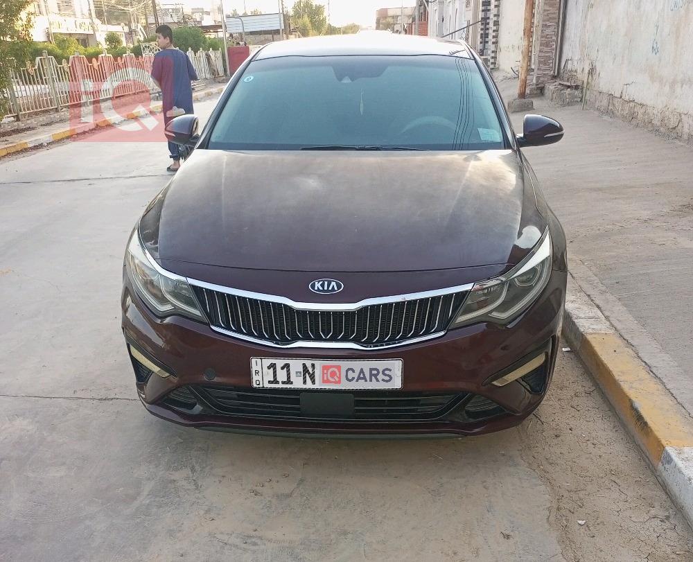 كيا اوبتيما